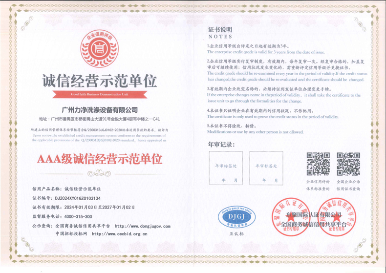 �\�Ž��Iʾ����λ�C��